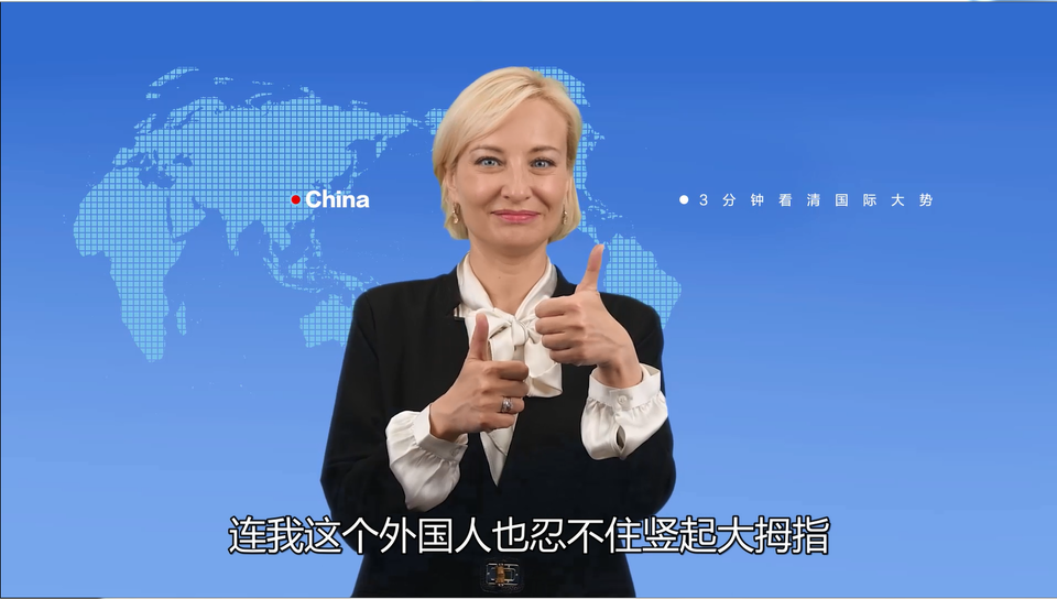 【國際3分鐘】博鰲亞洲論壇為世界經濟合作搭建希望之橋_fororder_截圖2.PNG