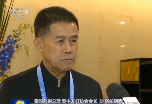 解決全球挑戰 中國方案獲高度評價