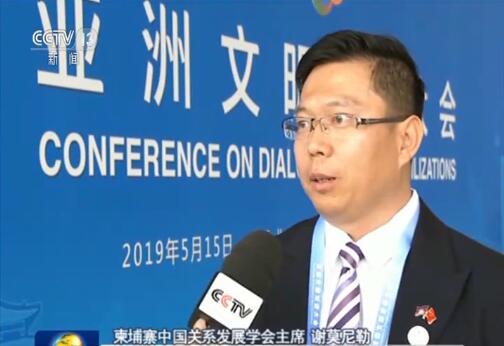 解決全球挑戰 中國方案獲高度評價