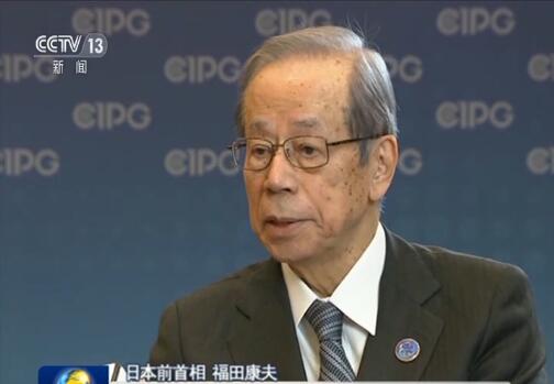 解決全球挑戰 中國方案獲高度評價