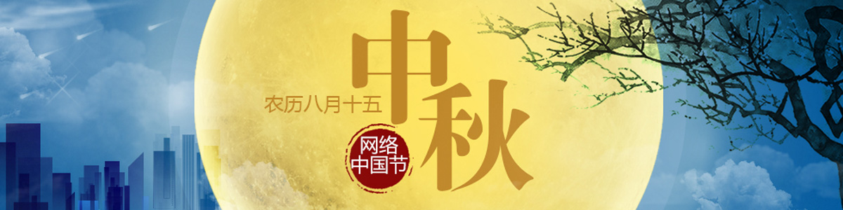 圖片默認標題_fororder_111