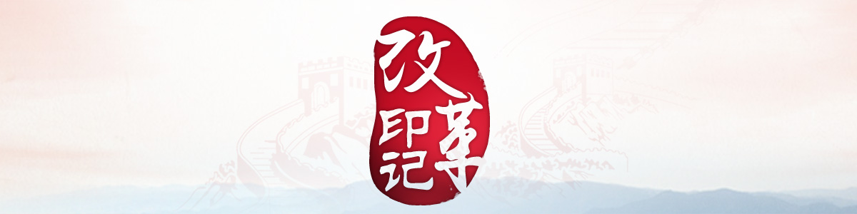 圖片默認標題_fororder_333333