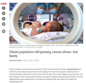 美國《科學》雜誌網站：_fororder_美國《科學》雜誌