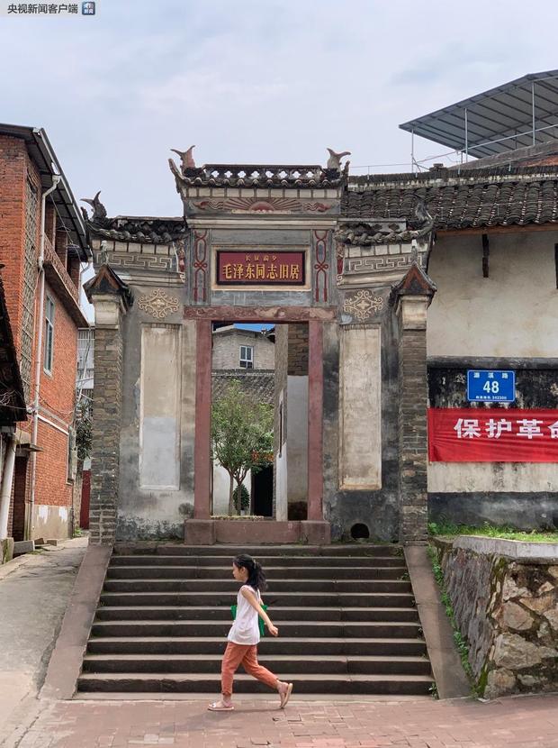 時政新聞眼 | 習近平到中央紅軍長征集結出發地看了什麼？