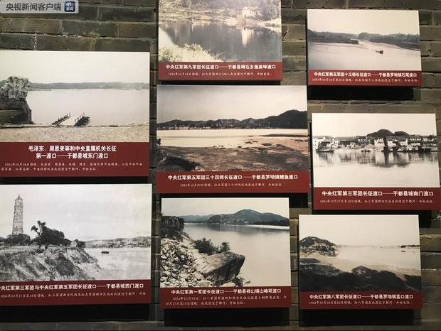 時政新聞眼 | 習近平到中央紅軍長征集結出發地看了什麼？