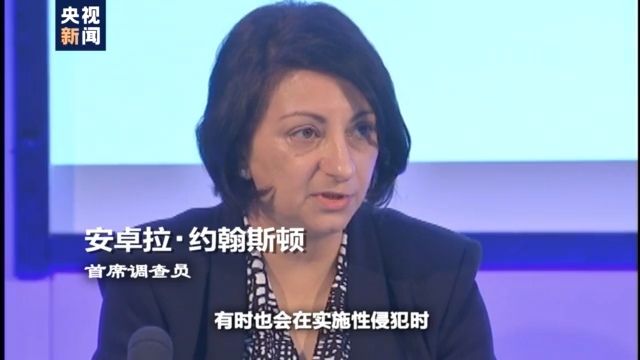 騙訪戴安娜事件持續發酵 BBC的報道底線究竟在哪