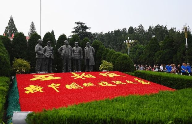 圖文故事|總書記為何這個時候來到于都