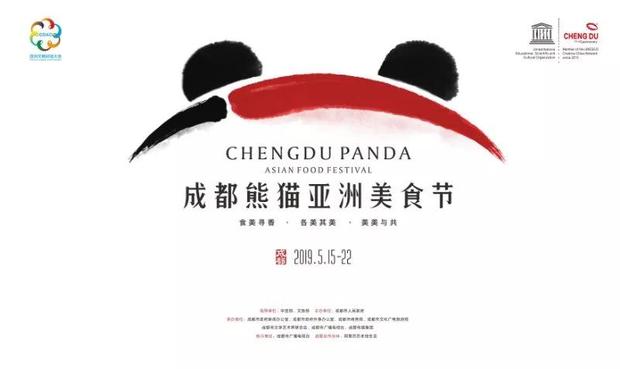 圖片默認標題_fororder_DdQ3T3ZJKiux4SvHVHt4nWROZTk2TWB91KwgGQ7Cpn24d1557298258894