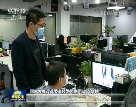 迎難而上 創新發展丨我國數字經濟全面提速