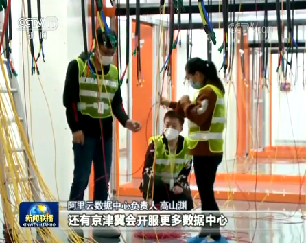 迎難而上 創新發展丨我國數字經濟全面提速