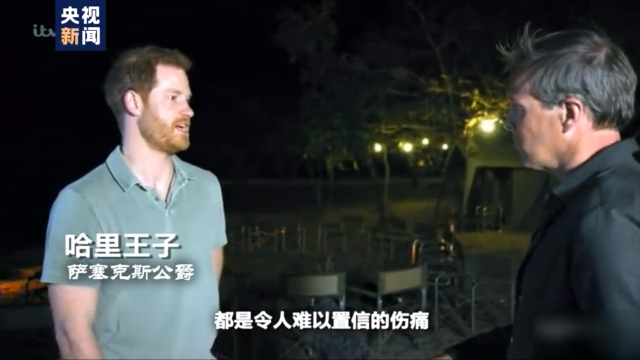 騙訪戴安娜事件持續發酵 BBC的報道底線究竟在哪