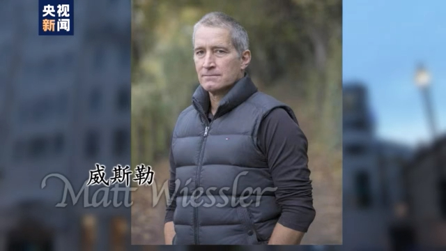 騙訪戴安娜事件持續發酵 BBC的報道底線究竟在哪