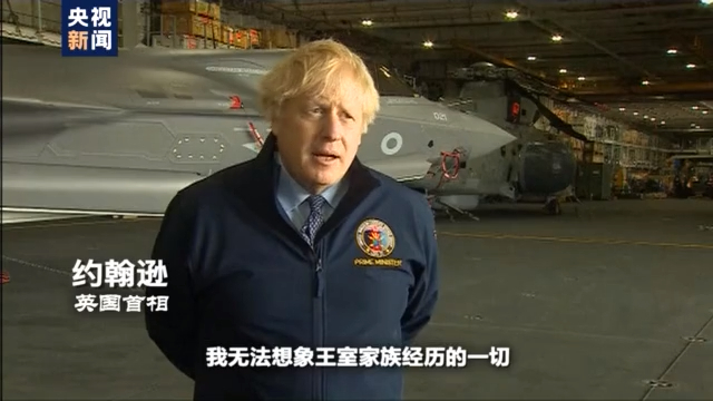 騙訪戴安娜事件持續發酵 BBC的報道底線究竟在哪