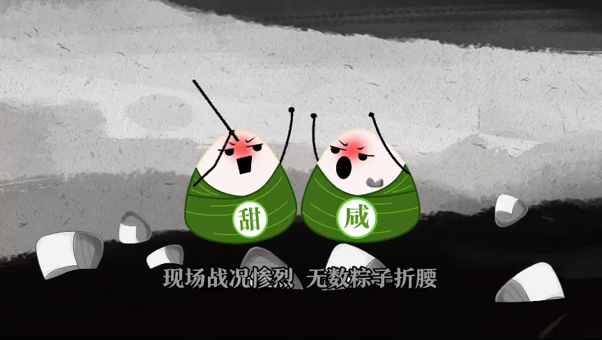 【國際3分鐘】端午節怎麼過？外國人也來説一説_fororder_001