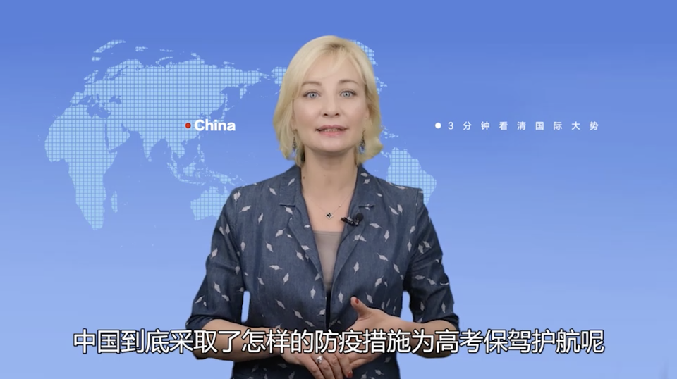 【國際3分鐘】當“高考”遇上疫情 各國都怎樣“交卷”？_fororder_安娜