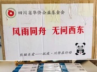 圖片默認標題