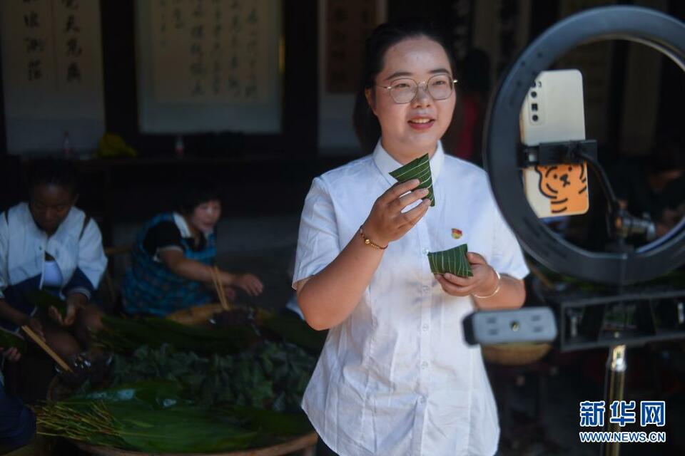 傳統“灰湯粽”帶動山鄉特色産業