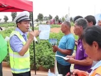 公安部：端午假期出行高峰將出現在6月12日