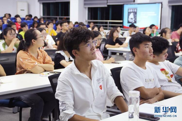 湖北經濟學院思政課:“流量課堂”滋味足，“吸粉破圈”有秘訣