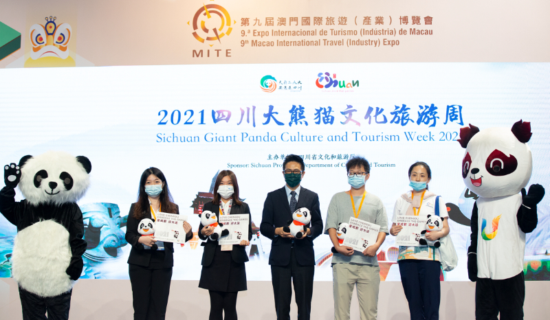 Começou em MacauInício da Semana de Cultura e Turismo doe Panda Gigante de Sichuan, 2021 em Macau_fororder_稿定設計-3