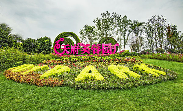 圖片默認標題_fororder_11