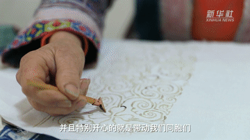 全面小康，一個都不能少