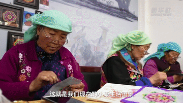 全面小康，一個都不能少