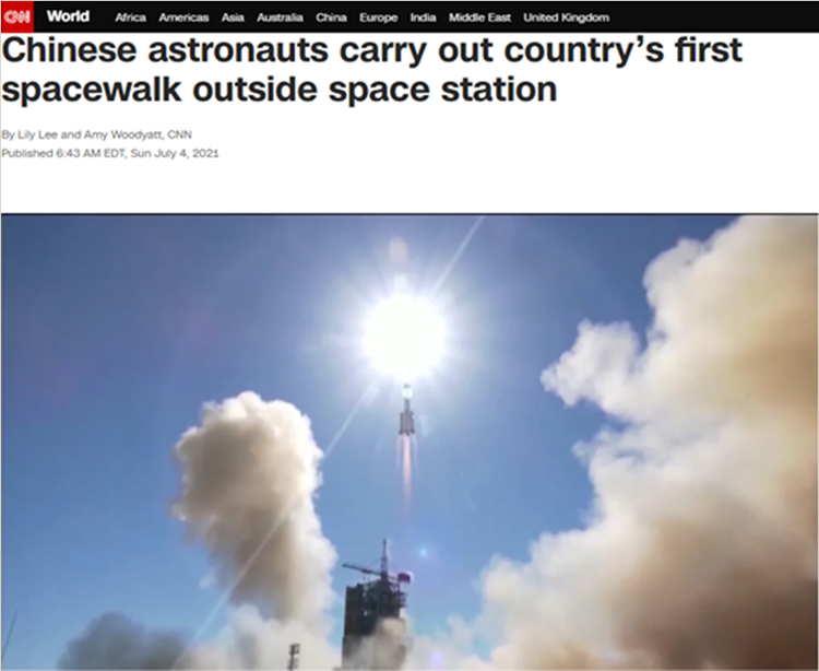 中國空間站階段首次出艙活動圓滿完成 外媒：係中國航天重要里程碑_fororder_2107063