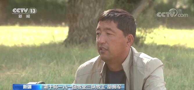 【崇德向善 見賢思齊 德耀中華】胡擁軍：將忠誠鐫刻在邊境線上