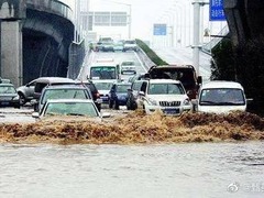 河南汛情災情如何？怎樣保障受災群眾基本生活？——六部門回應我國雨情汛情災情6大關注_fororder_src=http___wx3.sinaimg.cn_mw690_54c47b77ly1gspp3qdk55j20el080t9i&refer=http___wx3.sinaimg