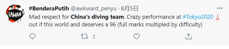 中國跳水隊7金5銀華麗收官 海外網友狂刷屏：瑞思拜！_fororder_圖片1
