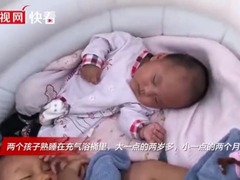 生命“擺渡人”| 合肥藍天救援隊洪水中為熟睡的寶寶護航_fororder_webwxgetmsgimg