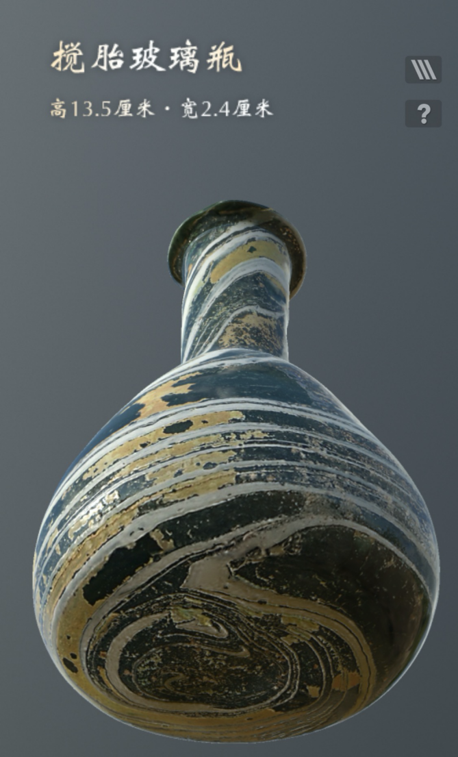 New Approach to "Oriental Capital of Museums"_fororder_圖片3