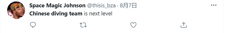 中國跳水隊7金5銀華麗收官 海外網友狂刷屏：瑞思拜！_fororder_圖片3