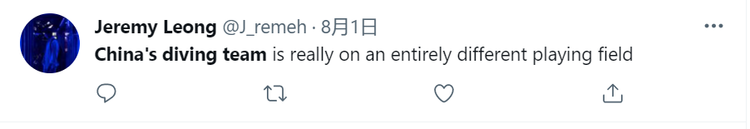 中國跳水隊7金5銀華麗收官 海外網友狂刷屏：瑞思拜！_fororder_圖片6
