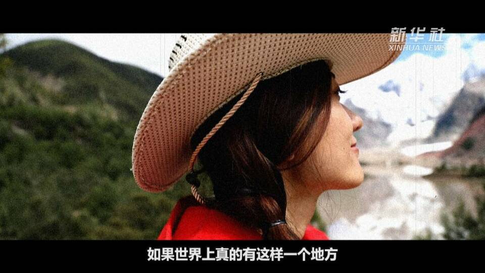 西藏和平解放70週年Vlog｜在雪域高原和你談起“前世今生”