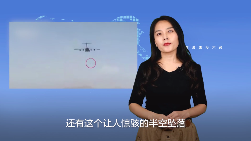 【國際3分鐘】阿富汗動蕩20年 美國是最大亂源_fororder_微信圖片_20210818193120