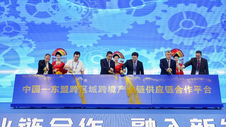 第二屆“一帶一路”國際産業合作論壇暨中國—東盟産業鏈供應鏈價值鏈融合發展論壇舉行_fororder_2