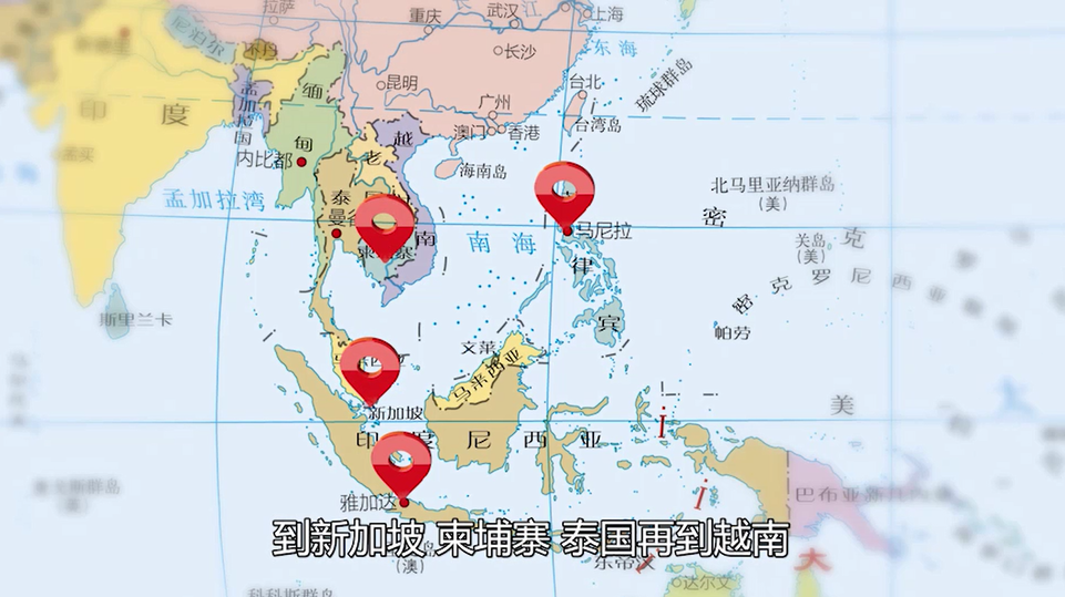 【國際3分鐘】美高官的東南亞挑撥之旅 收穫了個寂寞_fororder_截圖1.PNG