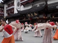 歡度中秋佳節 共享美好生活