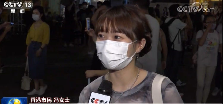 天涯共此時！多地舉辦賞月遊園活動共迎中秋佳節