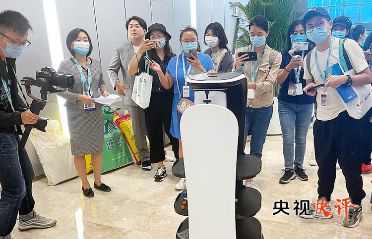 央視快評丨共同促進人類和平與發展的崇高事業