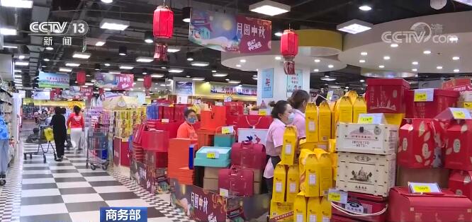 商務部：國慶假期消費市場將呈現繁榮穩定發展態勢