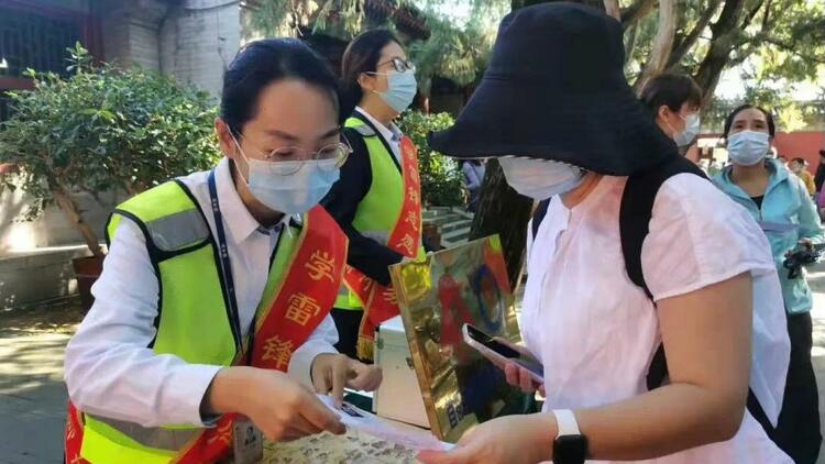 中秋小長假 北京市公園納客201萬人次