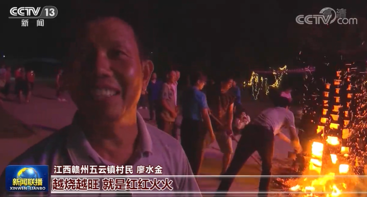 天涯共此時！多地舉辦賞月遊園活動共迎中秋佳節