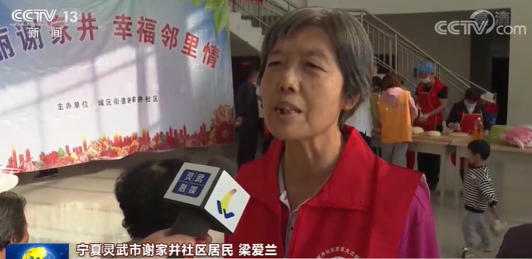 天涯共此時！多地舉辦賞月遊園活動共迎中秋佳節