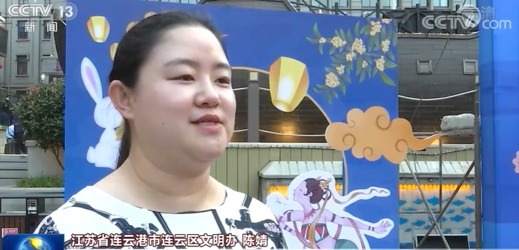 天涯共此時！多地舉辦賞月遊園活動共迎中秋佳節