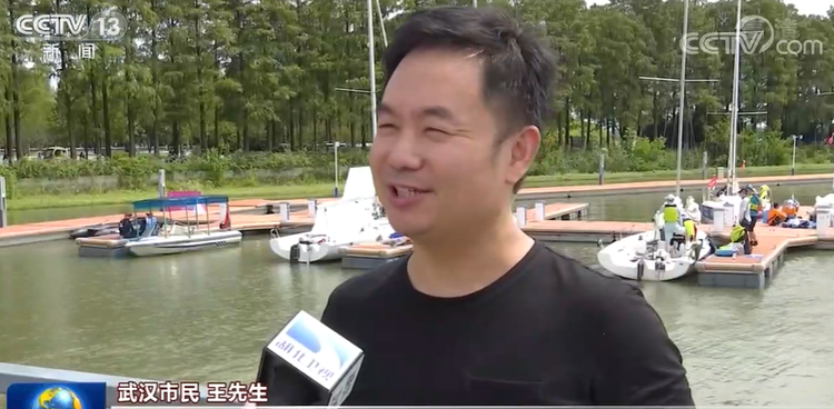 天涯共此時！多地舉辦賞月遊園活動共迎中秋佳節