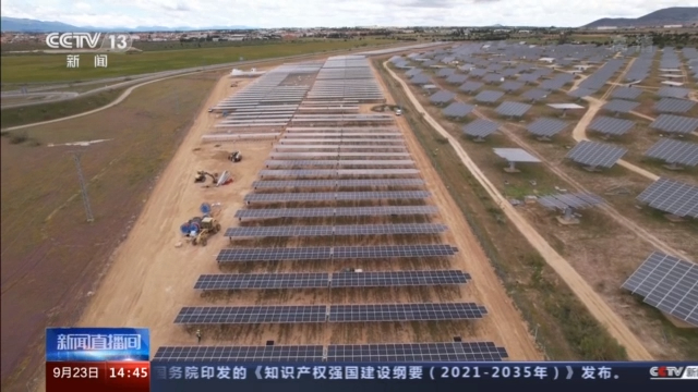 歐盟將制定“政策工具箱”應對能源漲價