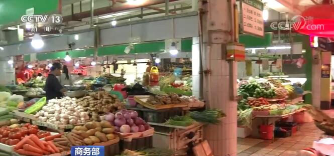 商務部：國慶假期消費市場將呈現繁榮穩定發展態勢